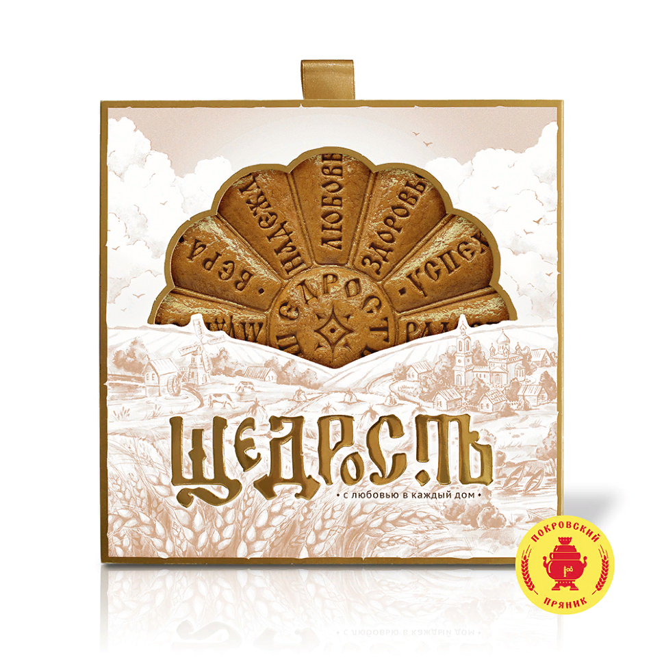  Пряник 700г "Щедрость" (в подарочной упаковке)  в Абакане