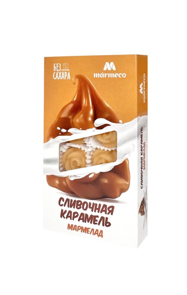  Мармелад без сахара  "Сливочная карамель" 180г    в Абакане