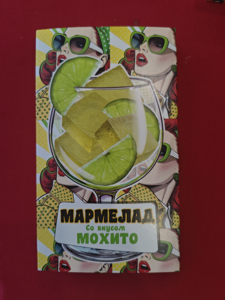  Мармелад Мохито 110г в Абакане