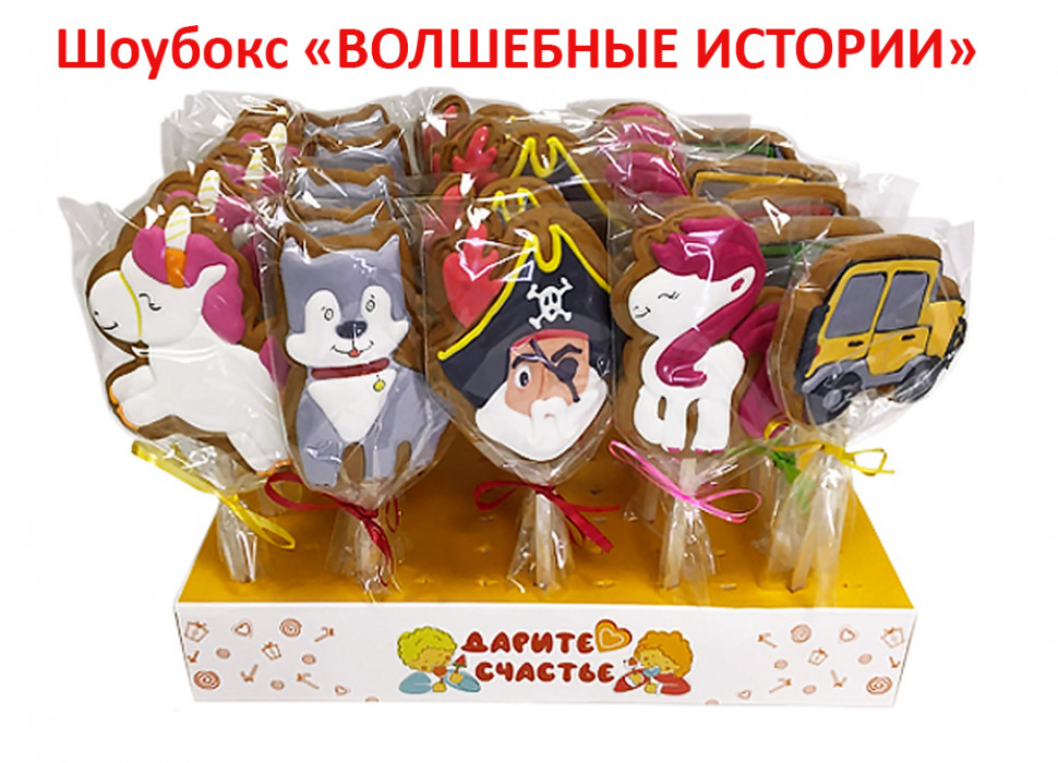  Пряники имбирные на палочке БЭЛЛЬ "Волшебные истории" (блок 24шт по 40г)  в Абакане